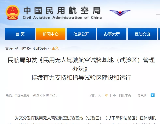 1615443548862701.png image.png