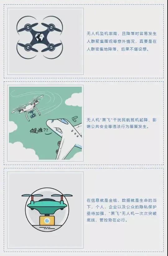 1616226872570601.jpg 微信圖片_20210320154936.jpg