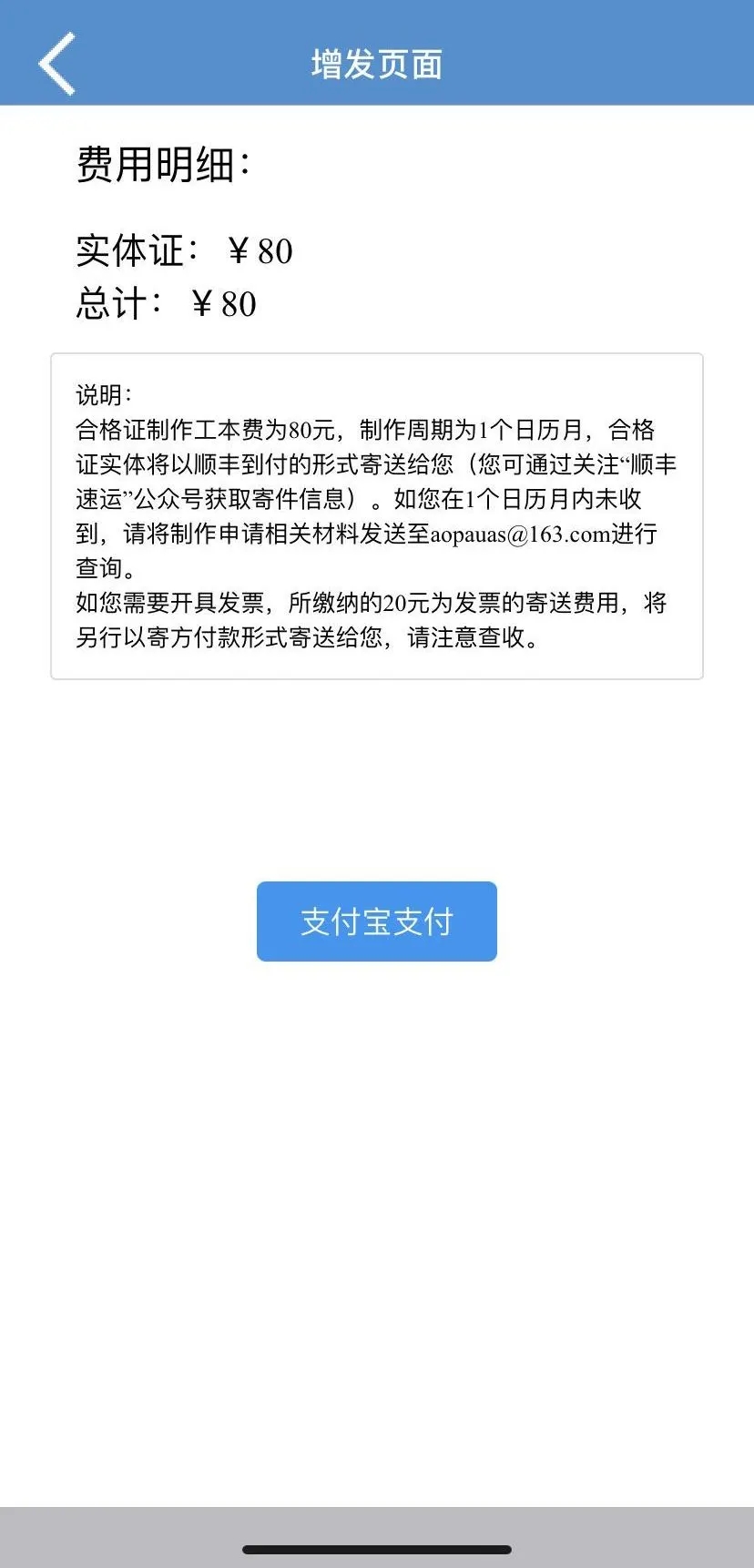 1616832110109274.jpg 6.webp.jpg