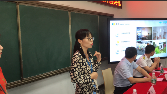 1617350317194374.bmp 4.bmp