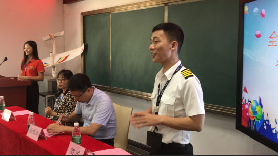 1617350419902505.bmp 5.bmp