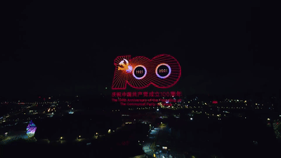 1623898045958016.gif 3.gif