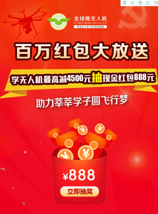 1625793634369341.jpg 2.jpg