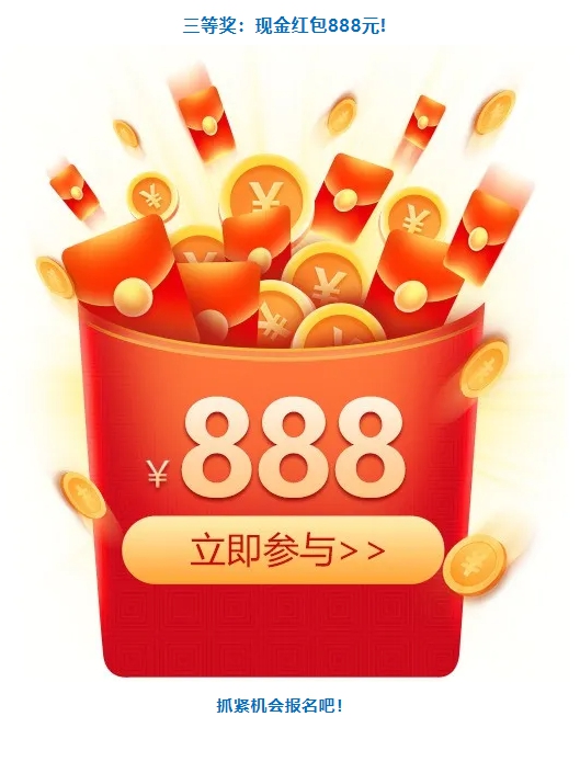 1625793670871780.jpg 4.jpg