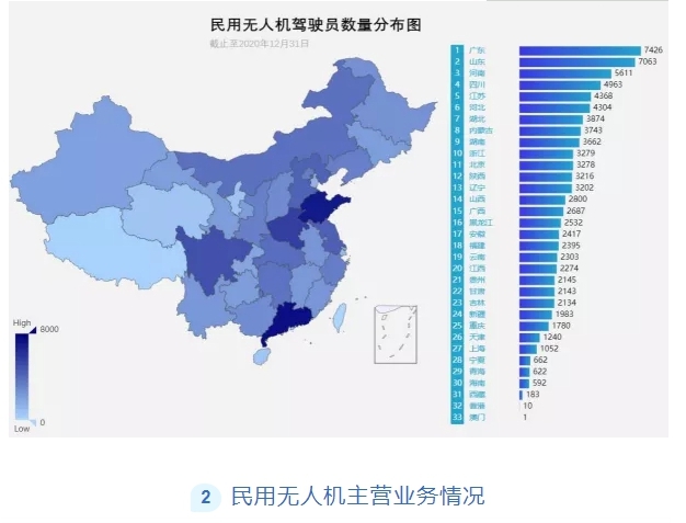 1625793760139276.jpg 9.jpg