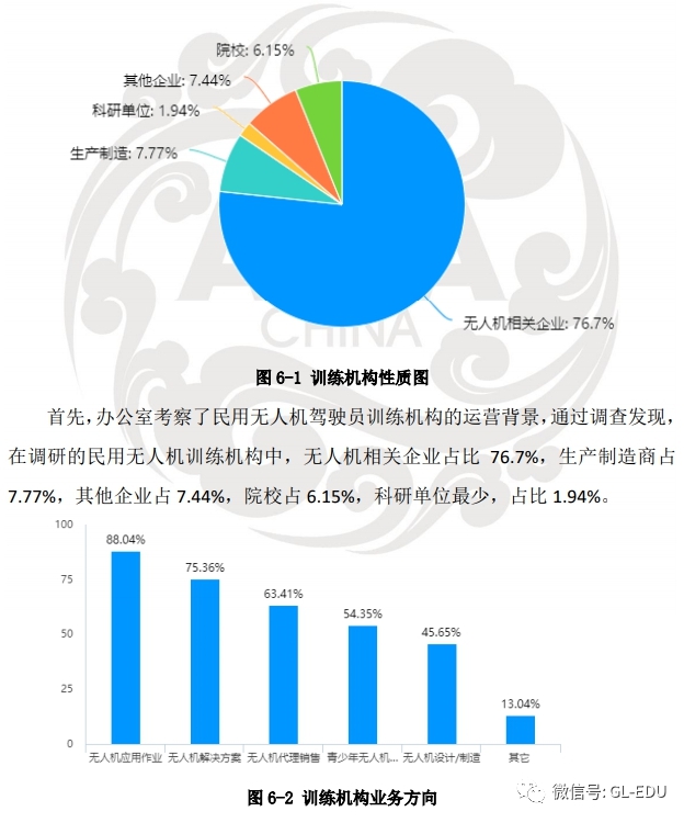 1625793765326180.jpg 10.jpg