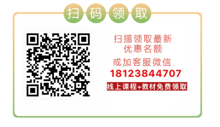 1628131086495769.jpg 7.jpg