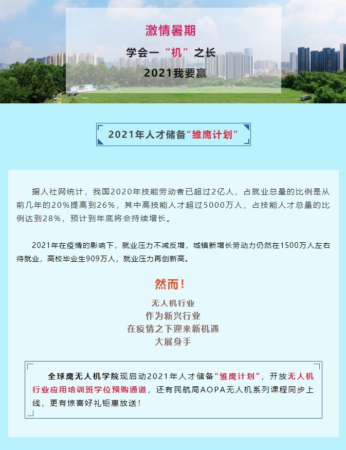 1628748014152074.jpg 21.jpg