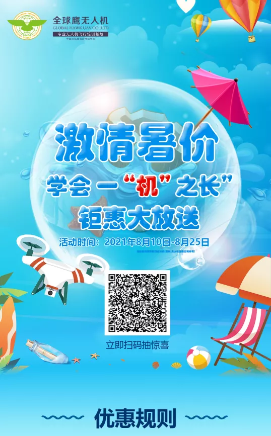 1628748020484537.jpg 22.jpg