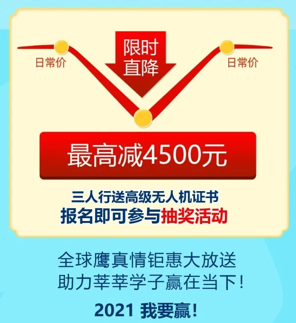 1628748027626284.jpg 23.jpg