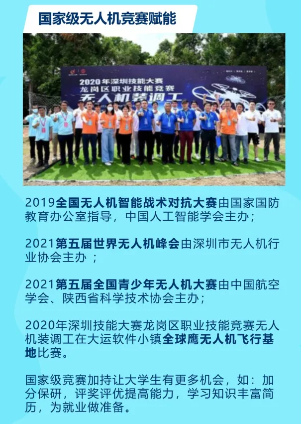 1628748042139440.jpg 26.jpg