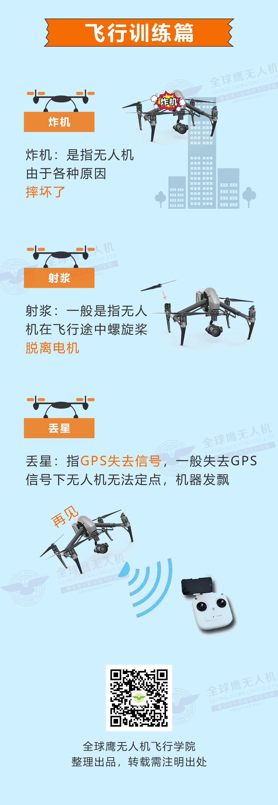 1629357593151643.jpg 7.jpg