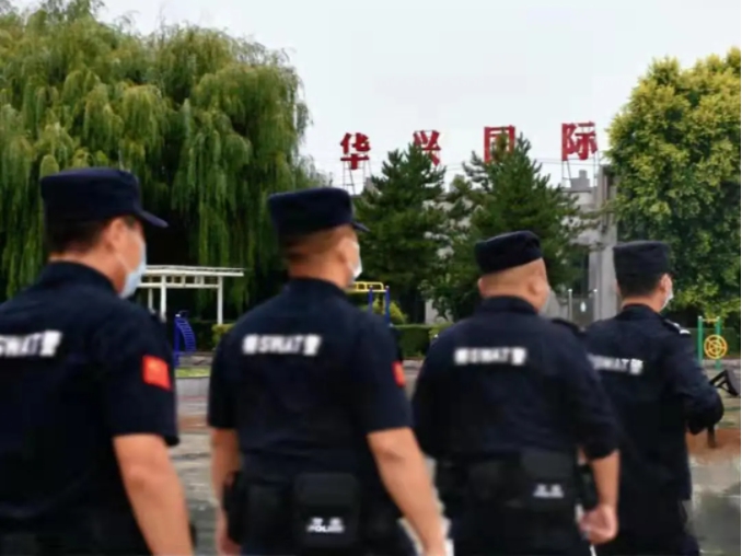 1631944863107157.jpg 5.jpg