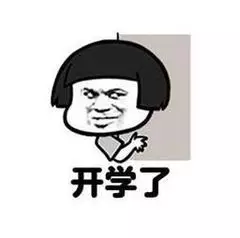 1634348206717727.png 748a7a557f4c06f2a2065830d6fbc524.png