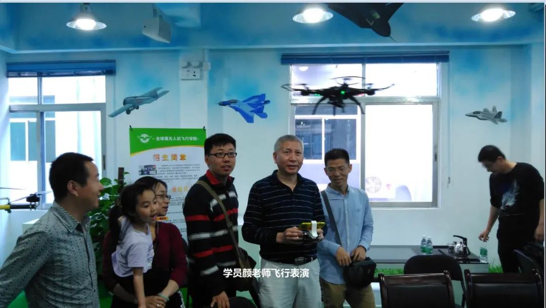 學員飛行 學員飛行