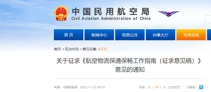 1669338164255780.png 1669338164255780.png