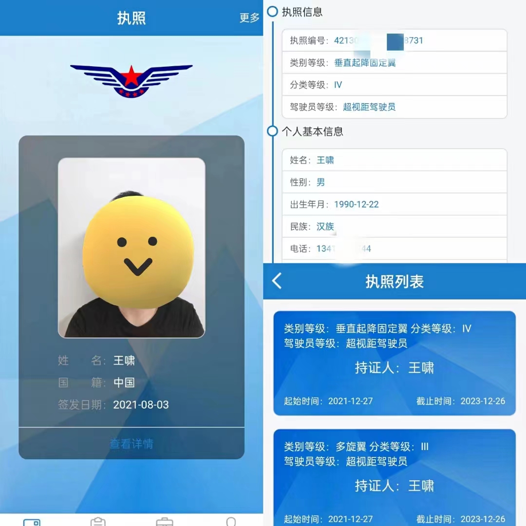 1669605323825607.jpg 1669605323825607.jpg