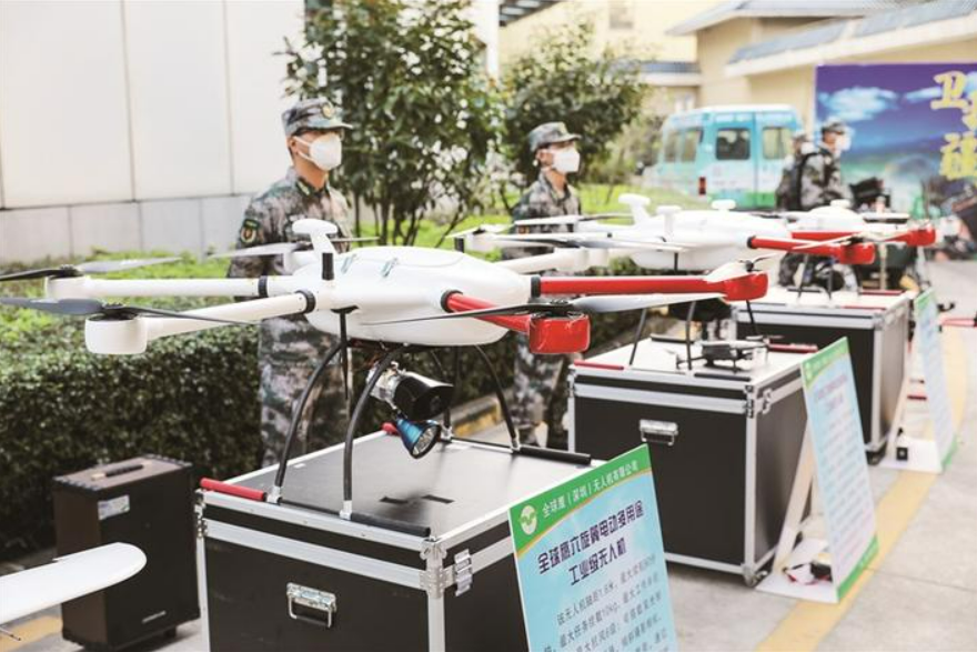 1672805072288442.png 1672805072288442.png