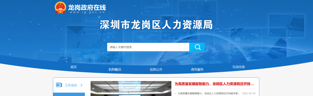 1675489978900655.png 1675489978900655.png