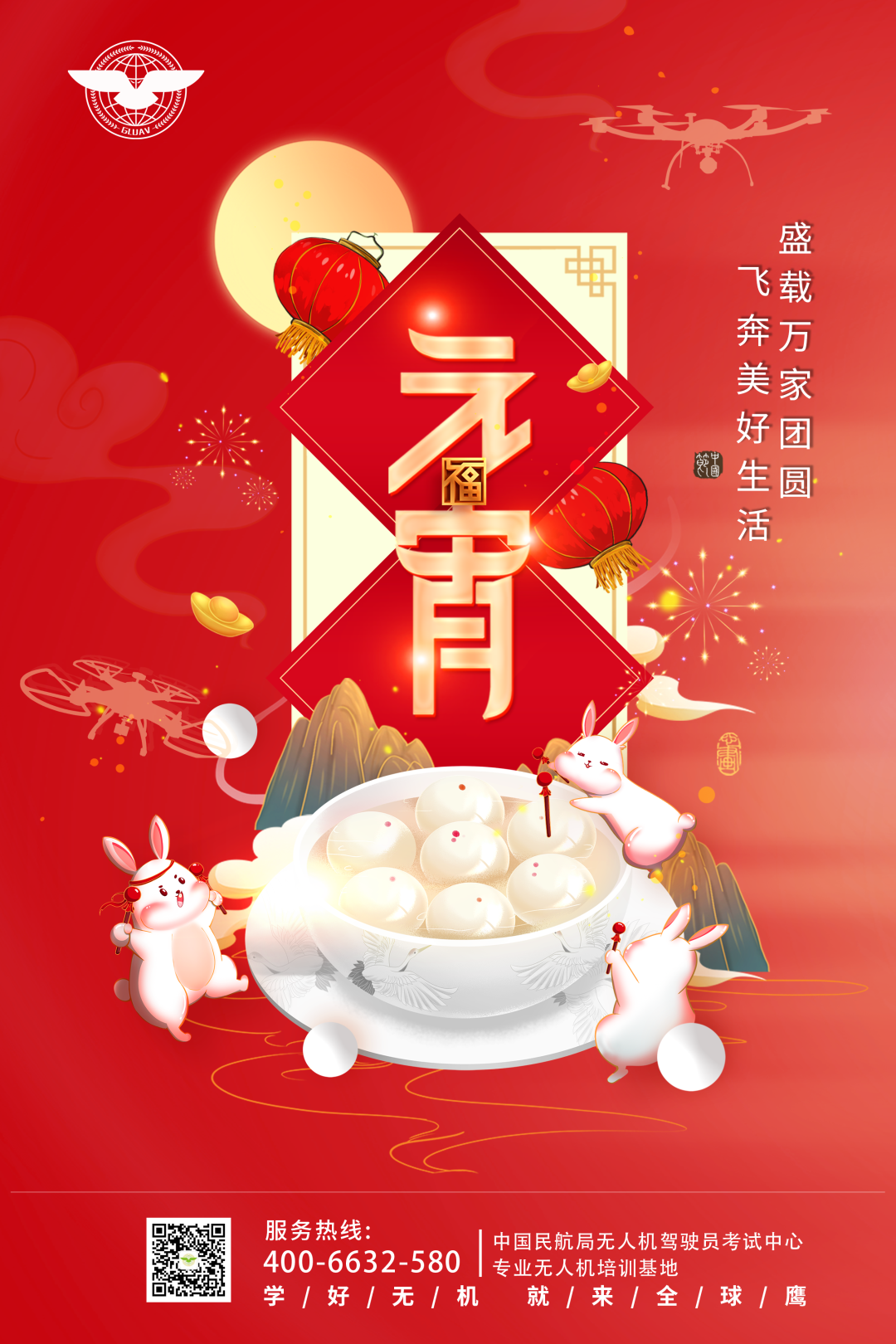 1675677867202679.png 1675677867202679.png