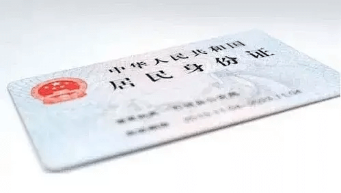 1681111227537639.png 微信圖片_20230410150428.png