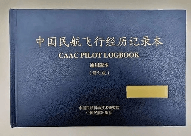 1681111232769408.png 微信圖片_20230410150430.png