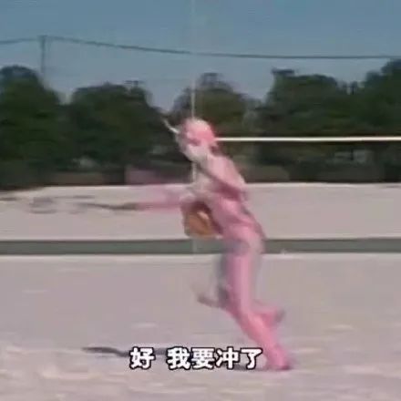 1681353042977251.jpg 485dec66b5bcda322f09a32e6fc51426_640_wx_fmt=jpeg&wxfrom=5&wx_lazy=1&wx_co=1.jpg