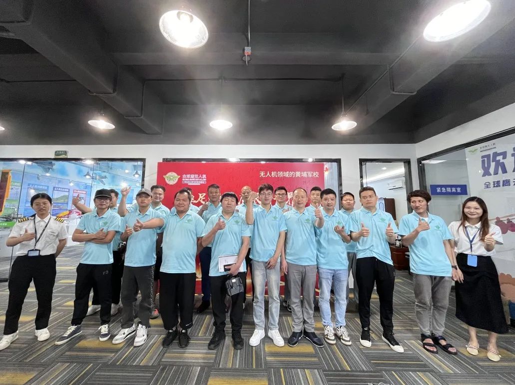 全球鷹無人機(jī)官網(wǎng) 全球鷹無人機(jī)官網(wǎng)