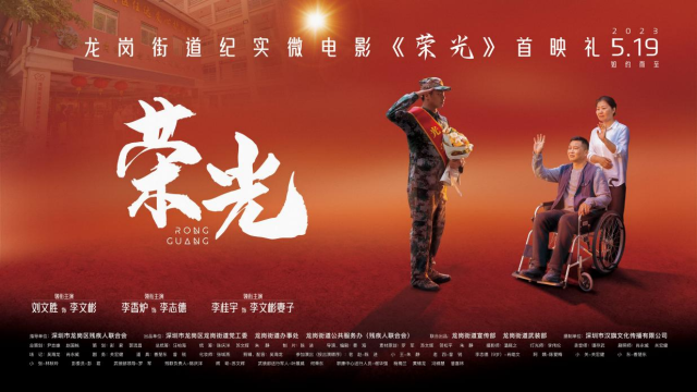 全球鷹無人機 全球鷹無人機