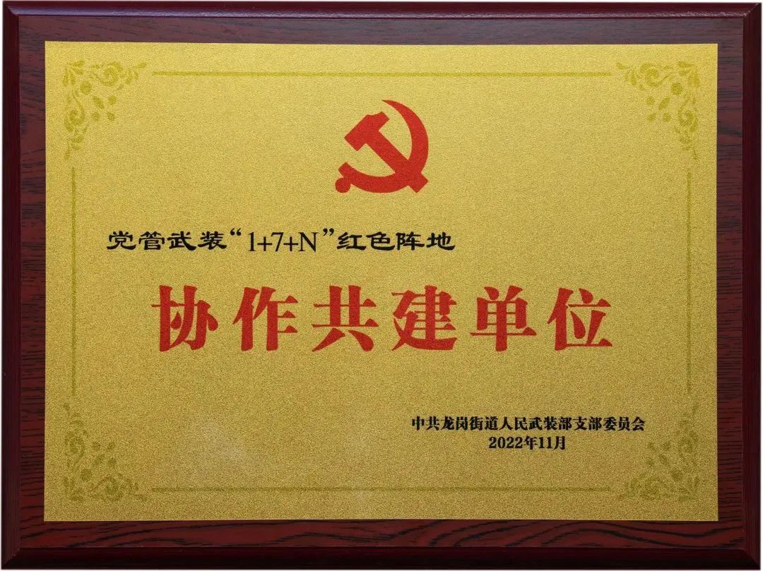 全球鷹無人機機構 全球鷹無人機機構