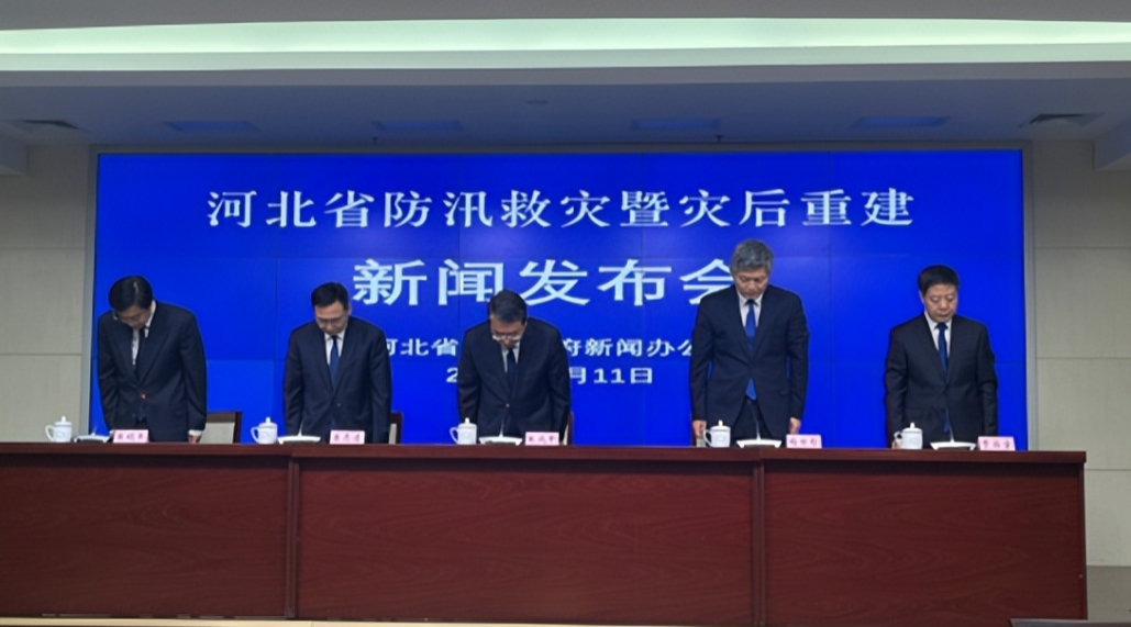 全球鷹無人機(jī) 全球鷹無人機(jī)