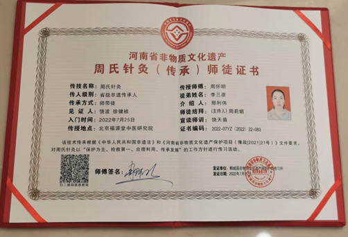 1692694694418268.jpg 1692694689356.jpg