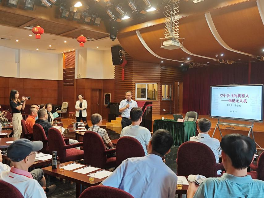 全球鷹無人機 全球鷹無人機