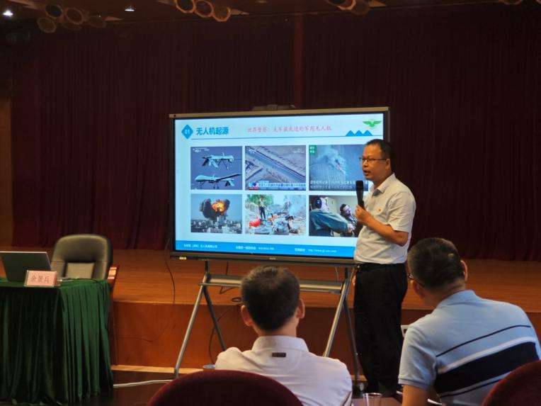 全球鷹無人機 全球鷹無人機