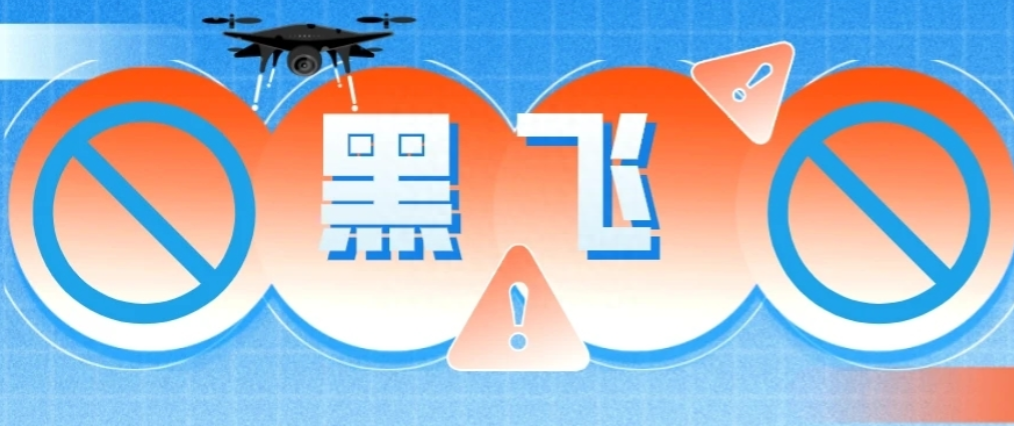 全球鷹無人機(jī) 全球鷹無人機(jī)