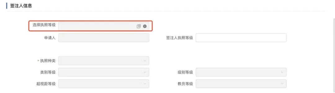 1693979643791225.jpg 微信圖片_20230906134418.jpg