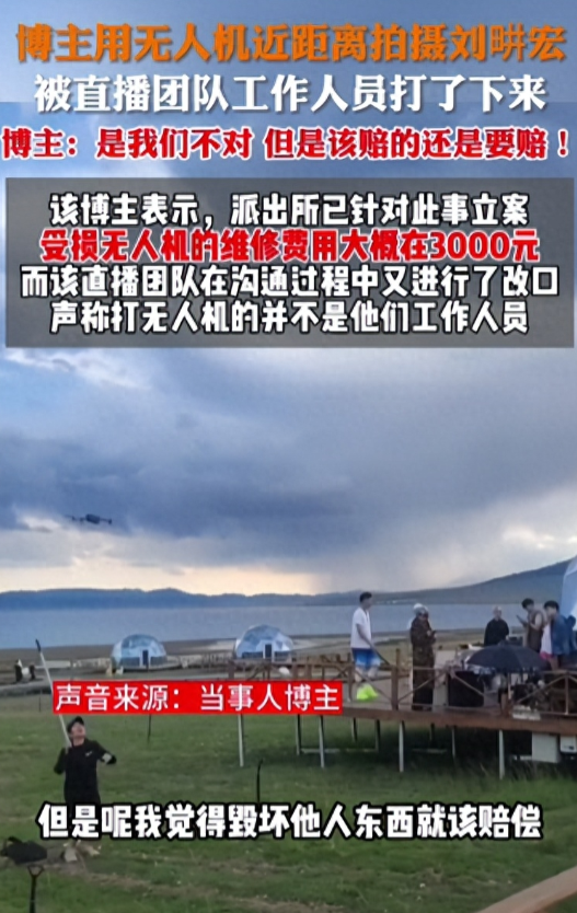 1694336413139810.png image.png