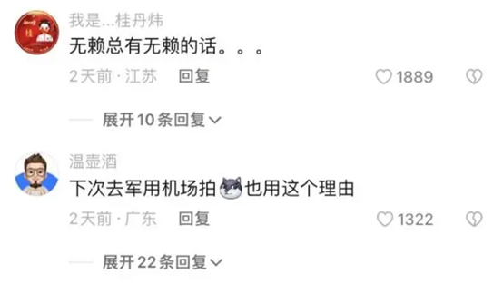 1694336427761103.jpg 1694336421665.jpg