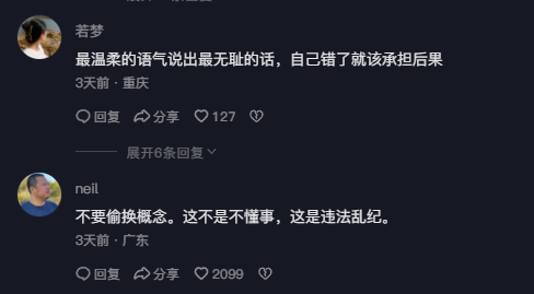 1694336439969075.jpg 1694336433576.jpg