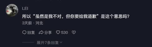 1694336458137529.jpg 1694336452726.jpg