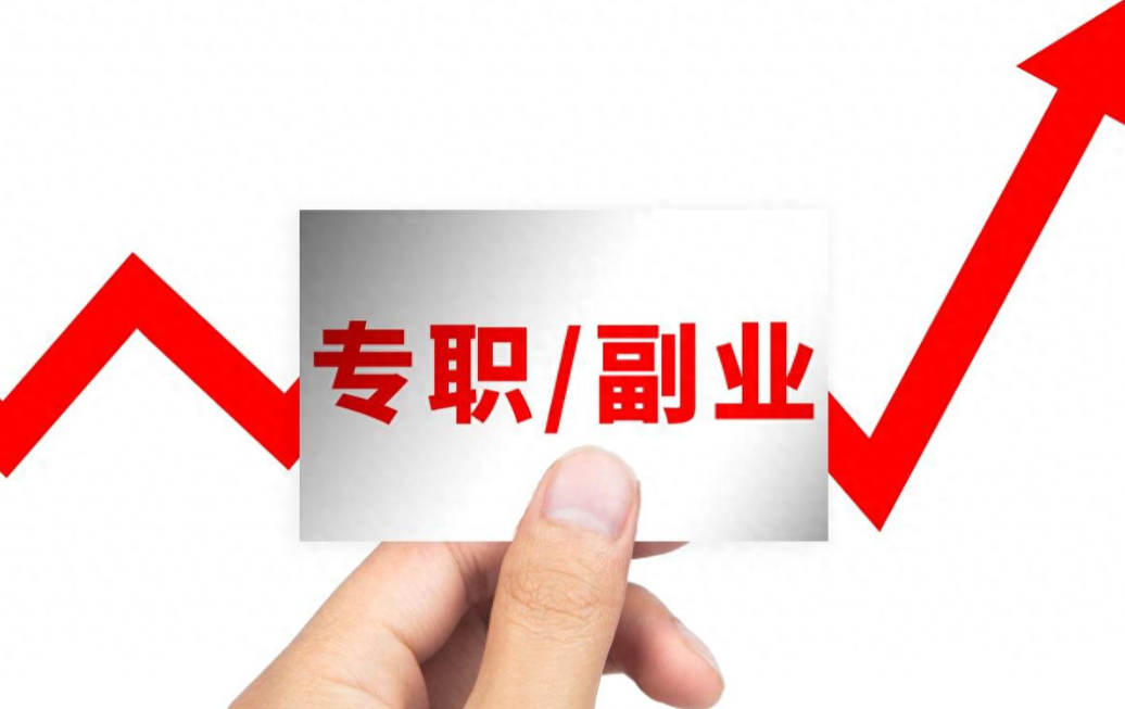 全球鷹無人機 全球鷹無人機