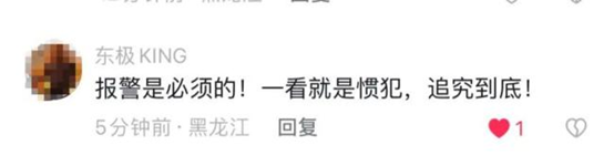 1694599230869285.jpg 1694599216773.jpg