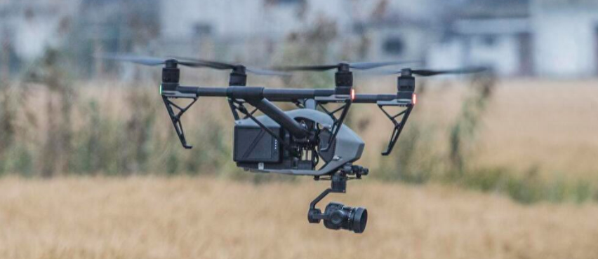 全球鷹無人機 全球鷹無人機