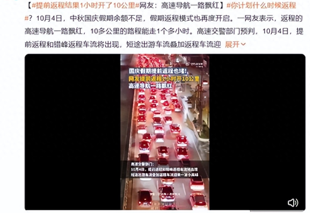 全球鷹無人機 全球鷹無人機