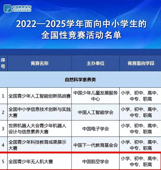 1696932319885163.jpg 1696932315431.jpg