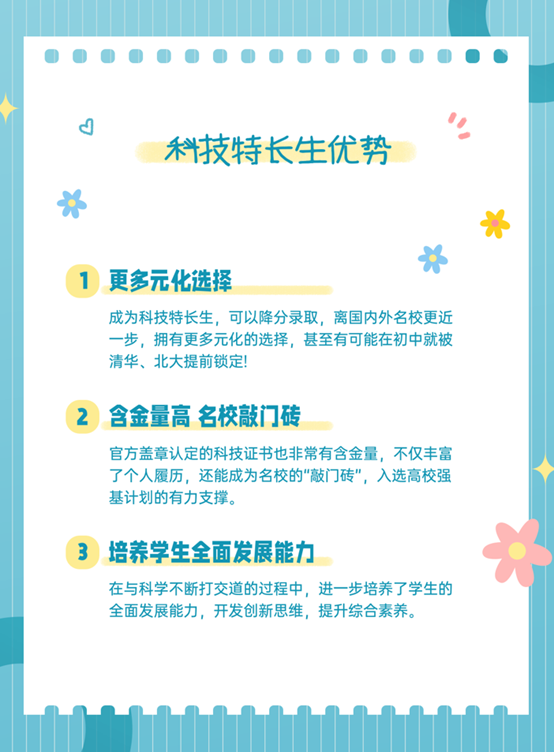 1696932334364479.jpg 1696932329305.jpg