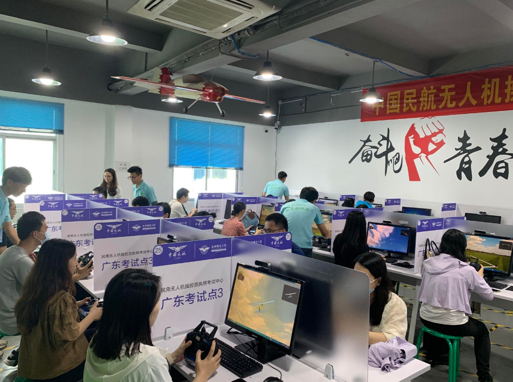 全球鷹無人機官網 全球鷹無人機官網