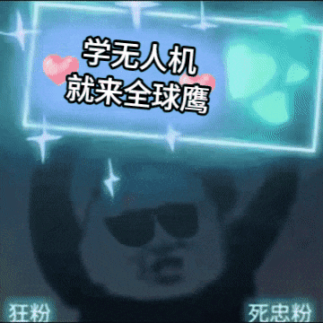 1698313340118539.gif 下載.gif
