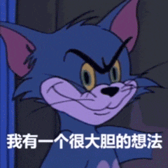 1698313385131165.gif 6ab559358c28cbff78225da7fd09562c_2422.gif