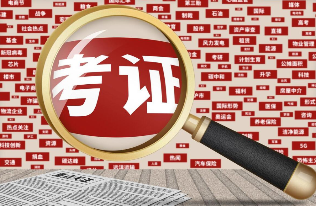 全球鷹無人機官網(wǎng)